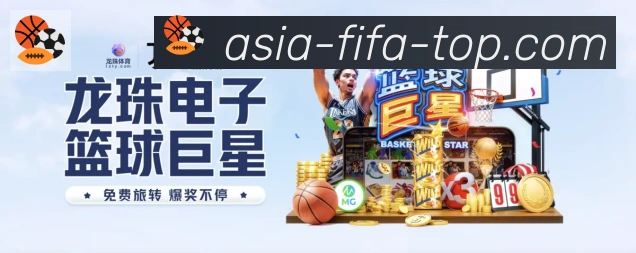 美加墨世界杯赔率入口APP 体育赛事宣传图